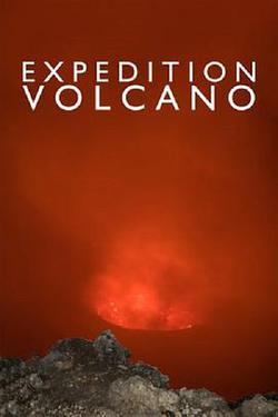 Expedition Volcano