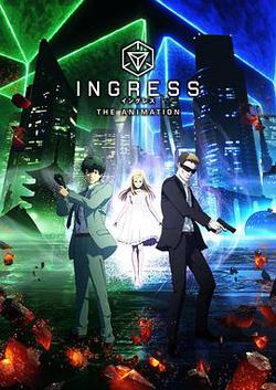 虛擬入口 INGRESS