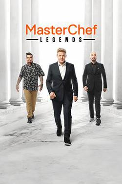 廚藝大師(美版) 第十一季