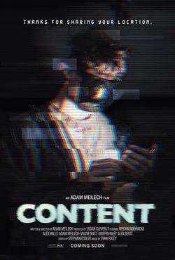 內容
