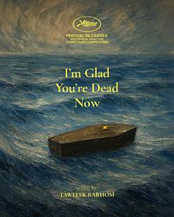 我很高興你現在死了