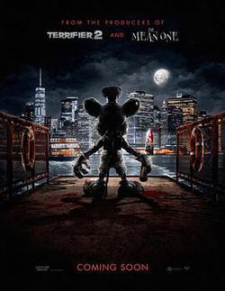 泣船威利