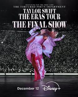 泰勒·斯威夫特：時代巡回演唱會終場秀