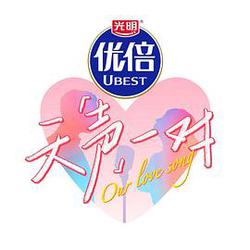 天聲一對