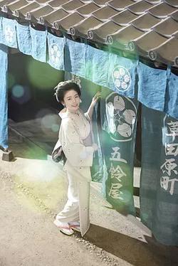 小本經營 金與銀 第三季