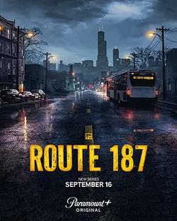 187 號公路