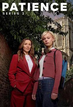 奇探佩辛絲 第二季