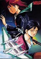 天威勇士OVA 閃電陷阱