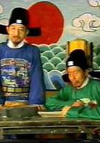 游本木探案
