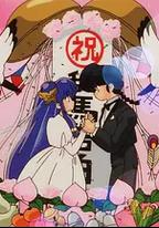 亂馬 1/2 OVA 珊璞暴變—反轉寶珠之禍