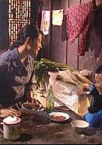 李氏家族