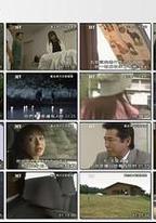 黃金神犬百里破案