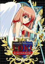 魔偵探洛基 RAGNAROK