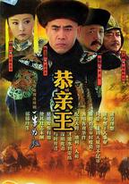一生為奴