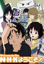 歡迎加入NHK