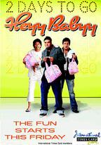 三個男人一個搖籃