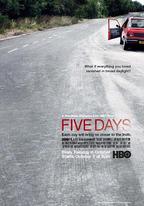 出走五晝夜 第一季
