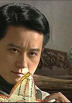 燕子符
