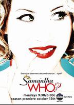 第二人生 第二季