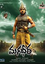 勇士柏拉瓦傳奇