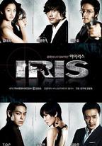 IRIS