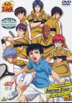 網球王子另一個故事：過去和未來的信息