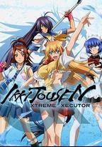 一騎當千 XTREME XECUTOR