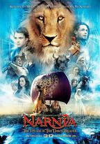 納尼亞傳奇3：黎明踏浪號