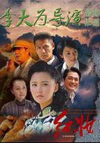 紅妝