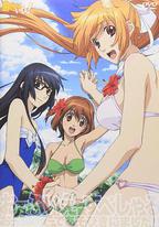 玩伴貓耳娘! OVA
