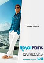 欲海醫心 第三季