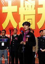 大牆無言