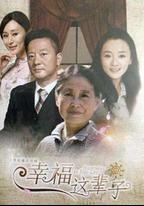 滿堂兒女