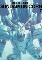 機動戰士高達UC 劇場版 第七幕：彩虹的彼端