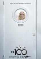 地球百子 第二季