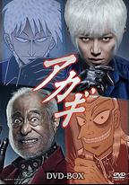 鬥牌傳說
