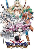 比基尼勇士 TV未放送 第13話