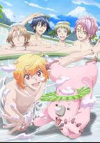 美男高校地球防衛部LOVE！LOVE！