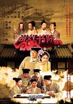 尚紅書院