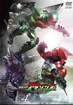 假面騎士亞馬遜們 第一季