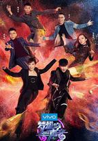 夢想的聲音 第二季