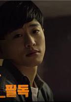 得過且過的薑大蟲小姐