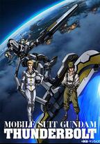 機動戰士高達 雷霆宙域 第二季