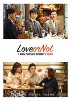 Love or Not