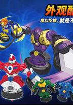 魔幻陀螺之機甲戰車