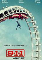 緊急呼救 第一季