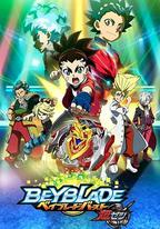 霸旋陀螺 爆刃對決 超Z