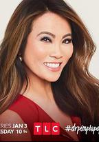 擠痘大師 第一季