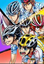 飆速宅男 GLORY LINE