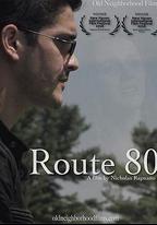80號公路